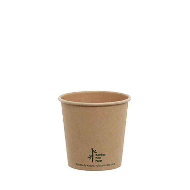 Bicchiere da caffè in cartoncino Bamboo nocciola 120ml riciclabili