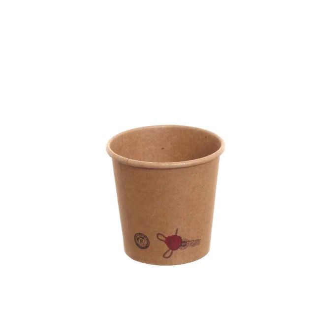50 Bicchieri di cartoncino Ceralacca per bevande calde 120 ml