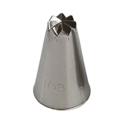 Beccuccio cornetto fiore 108 in acciaio inox Ø2,5 x 4 cm