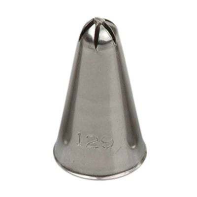 Beccuccio cornetto fiore 129 in acciaio inox Ø1,8 x 3,2 cm