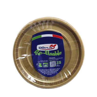 25 scodelle piatti fondi di plastica lavabili riutilizzabili oro Ø20,5 cm DOpla