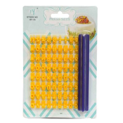 Set 73 Stampini Lettere e Numeri in plastica 5 x 5 mm