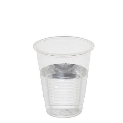 50 Bicchieri compostabili in PLA trasparente Ilip BIO 200 ml