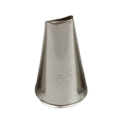 Beccuccio cornetto Petalo 60 in acciaio inox Ø1,7 x 3 cm Decora