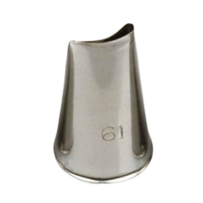 Beccuccio cornetto Petalo 61 in acciaio inox Ø1,7 x 2,8 cm