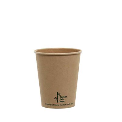 Bicchiere in cartoncino Bamboo nocciola 250ml riciclabili