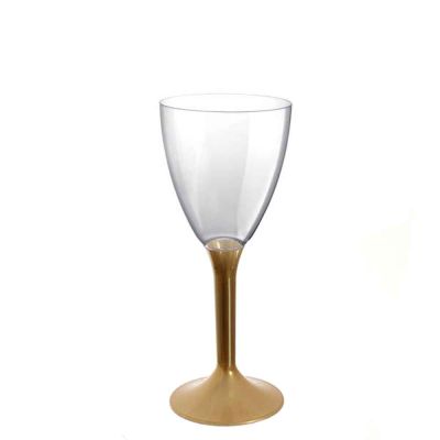 Calici da acqua riutilizzabili in plastica oro 180ml