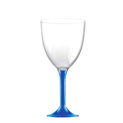 Calici da acqua riutilizzabili in plastica blu maxi 300ml