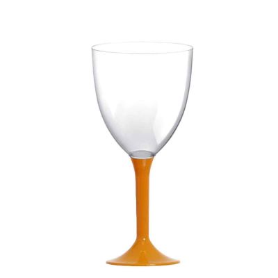 Calici da acqua riutilizzabili in plastica gialli color mango 300ml