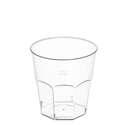 Bicchiere da cocktail piccolo monouso in plastica rigida PS 200ml 